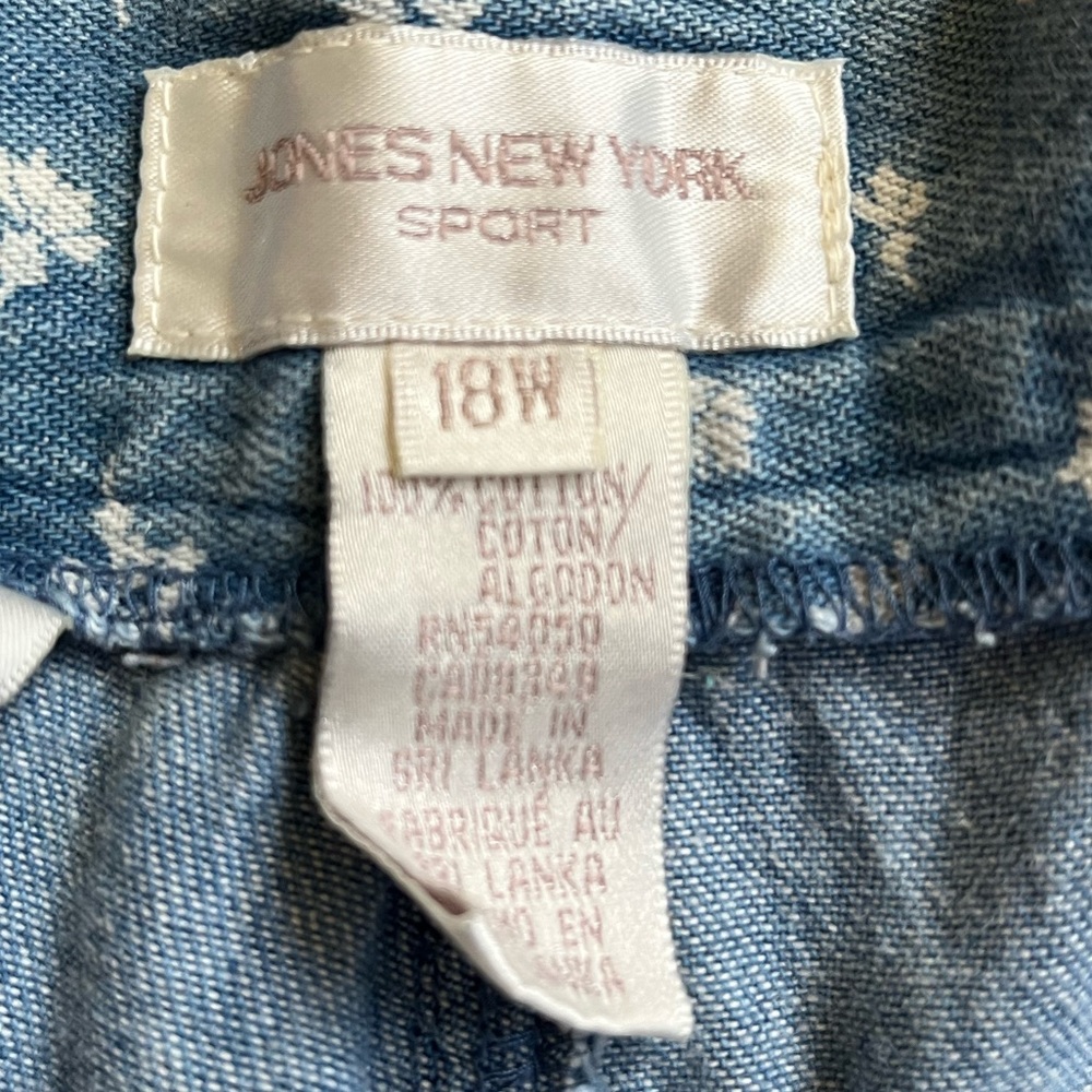 Jones New York Blue Jean Floral Shorts (Part of a Set) - Picture 4 of 4